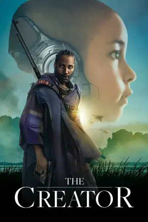 Постер к фильму "Создатель" #1421