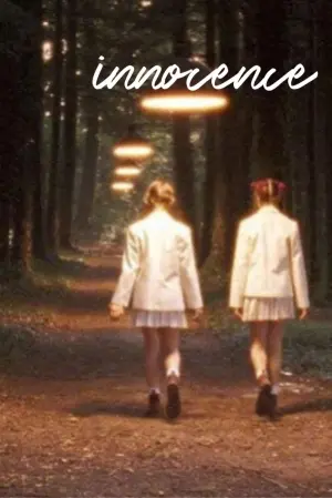 Постер к фильму "Невинность" #495540