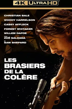 Постер к фильму "Из пекла" #378010