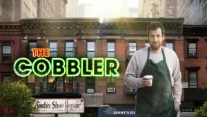 Задник к фильму "Сапожник" #740000