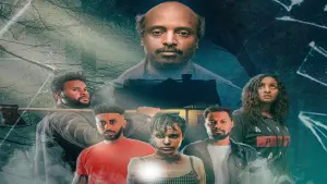 Задник к фильму "" #418374