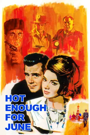 Постер к фильму "Жарковато для июня" #573311