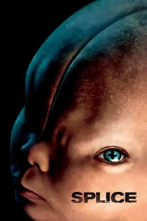 Постер к фильму "Химера" #101515