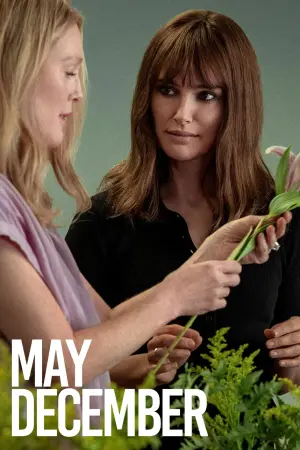 Постер к фильму "Май декабрь" #80940