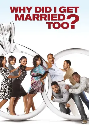 Постер к фильму "Зачем мы женимся снова?" #154641