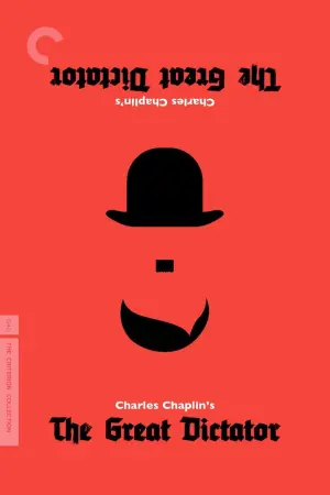 Постер к фильму "Великий диктатор" #97810