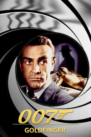 Постер к фильму "007: Голдфингер" #621089