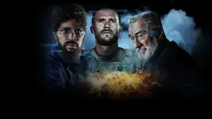 Задник к фильму "Игры возмездия" #582990