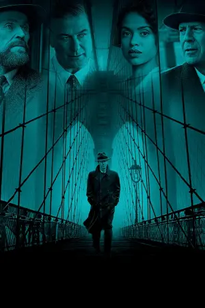 Постер к фильму "Сиротский Бруклин" #449450