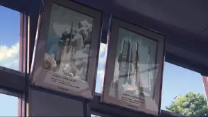 Задник к фильму "5 сантиметров в секунду" #225255