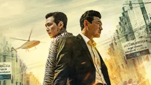 Задник к фильму "Избави нас от лукавого" #334290