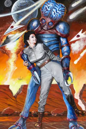 Этот остров Земля