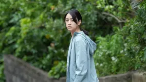 Видео к фильму Immersion | Immersion (2023) Japanese Movie Trailer English Subtitles