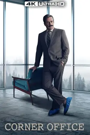 Постер к фильму "Угловой офис" #629317