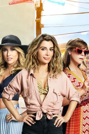 Постер к фильму "Отчаянная" #306738