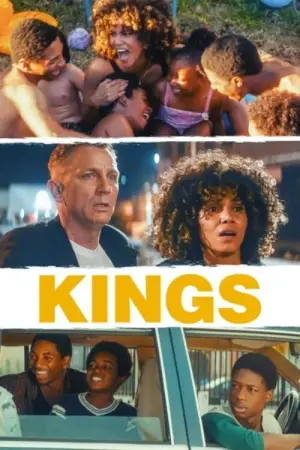 Постер к фильму "Лос-Анджелес в огне" #722095