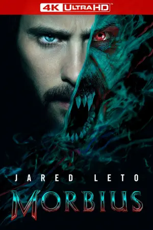 Постер к фильму "Морбиус" #305271