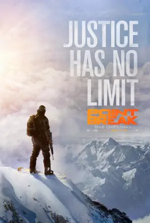 Постер к фильму "На гребне волны" #677556