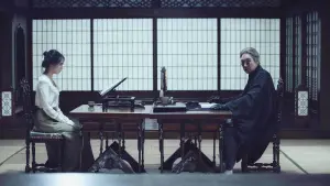 Задник к фильму "Служанка" #175370