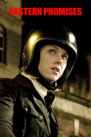 Постер к фильму "Порок на экспорт" #444741