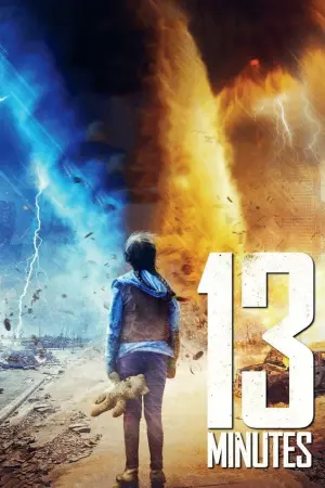 Постер к фильму "13 минут" #107975
