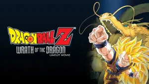 Задник к фильму "Драконий жемчуг Зет 13: Гнев Дракона" #606538