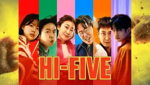 Великолепная пятёрка