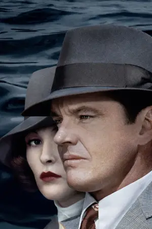 Постер к фильму "Китайский квартал" #674834