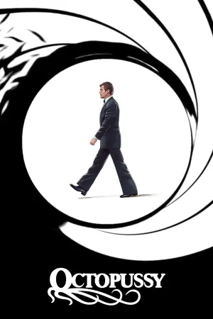 Постер к фильму "007: Осьминожка" #156431