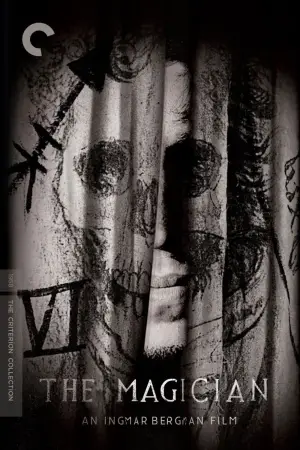 Постер к фильму "Лицо" #685964