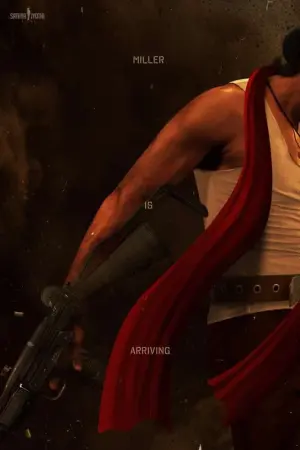 Постер к фильму "" #196284