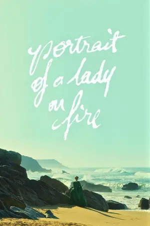 Постер к фильму "Портрет девушки в огне" #709724