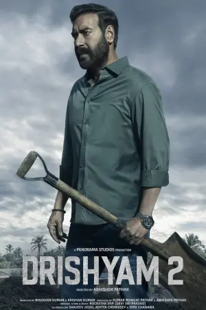 Постер к фильму "" #408368