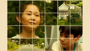 Задник к фильму "Подъезды" #462092