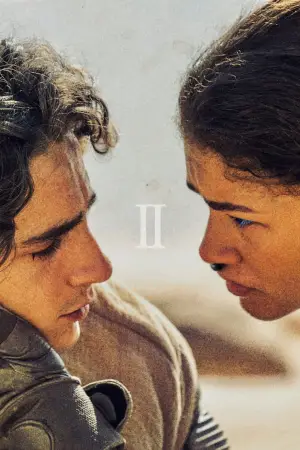 Постер к фильму "Дюна 2" #529266