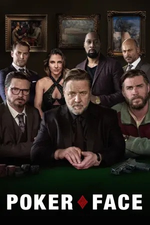 Постер к фильму "Покерфейс" #143833