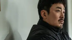 Задник к фильму "Сумрак ночи" #666046