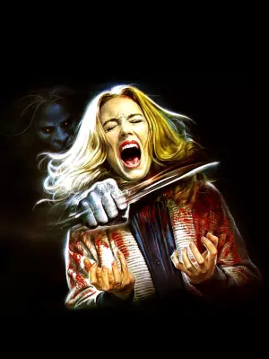 Постер к фильму "Седьмые врата ада" #253782