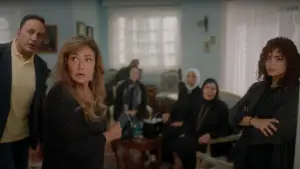 Задник к фильму "آل شنب" #789436