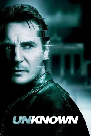 Постер к фильму "Неизвестный" #271983