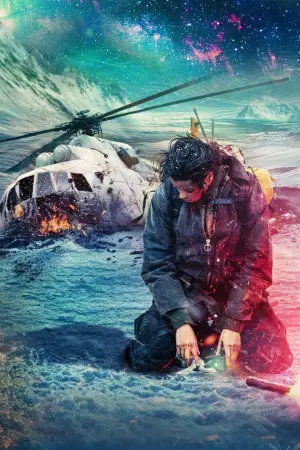 Постер к фильму "На высоте страха" #585422