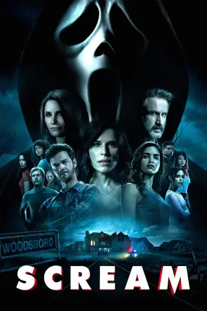 Постер к фильму "Крик" #21488