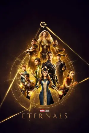 Постер к фильму "Вечные" #588760