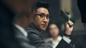 Задник к фильму "Серый кардинал" #407237