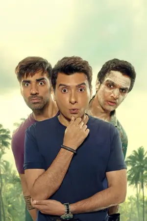 Постер к фильму "" #473247