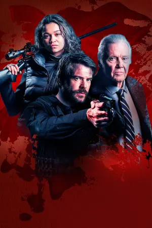 Постер к фильму "Художник" #162729