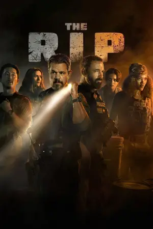 Постер к фильму "Лакомый кусок" #508709