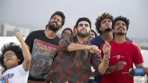 Задник к фильму "கோமாளி" #805630