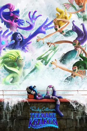 Постер к фильму "Руби Гильман: Приключения Кракена-подростка" #9342