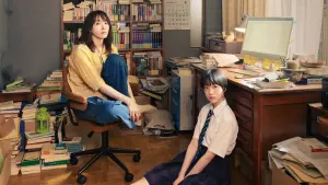 Задник к фильму "" #476456